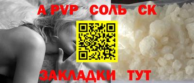 MDMA Premium VHQ Балаково