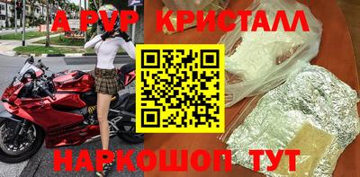 кокс Дубна
