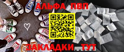 MESCALINE Донской