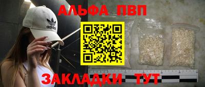 кокс Дубна