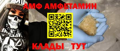MESCALINE Донской