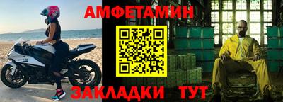 MESCALINE Донской