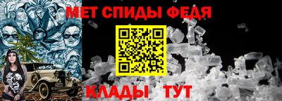 MDMA Premium VHQ Балаково