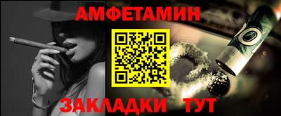 MESCALINE Донской