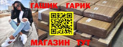 MDMA Premium VHQ Балаково