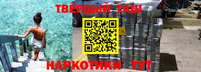 MDMA Premium VHQ Балаково