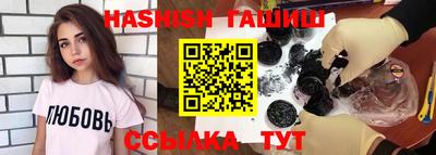 кокс Дубна