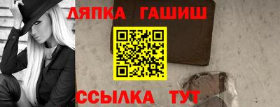 кокс Дубна