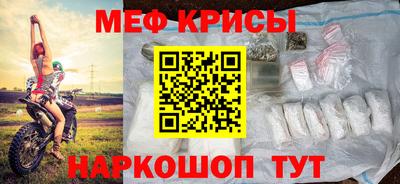 кокс Дубна
