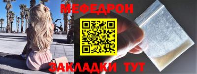 кокс Дубна