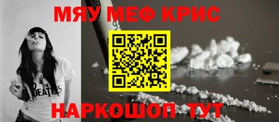 кокс Дубна