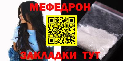 кокс Дубна