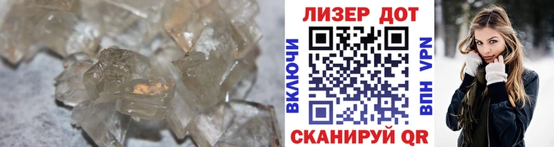 закладки  Серпухов  Лсд 25 экстази ecstasy 