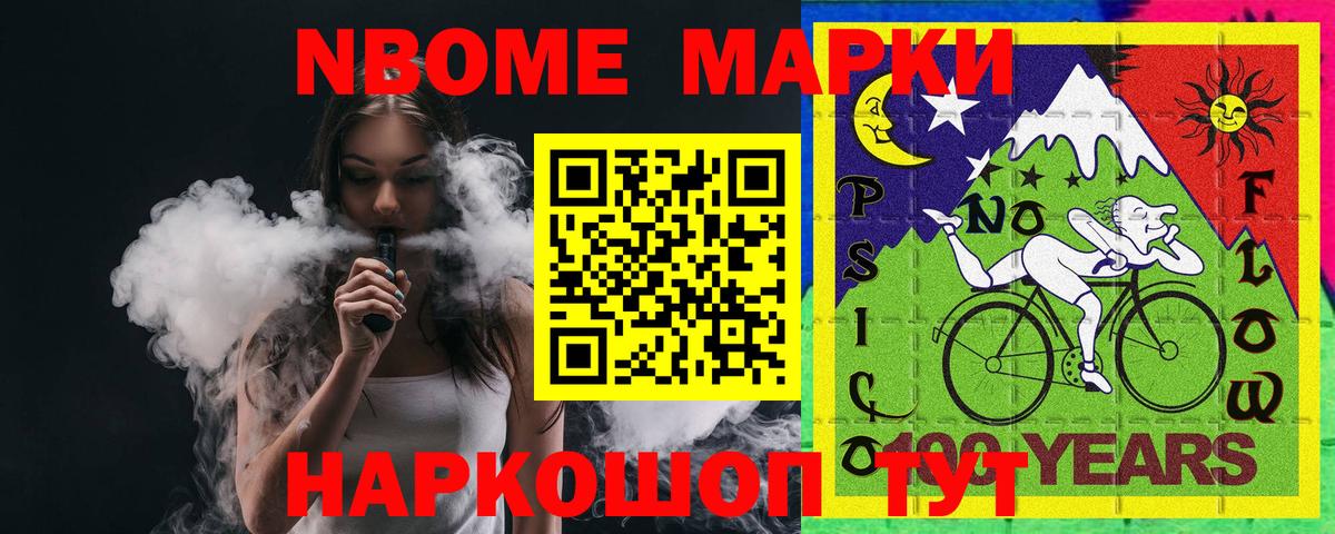 LSD-25 экстази  Вход с VPN  LSD-25 экстази ecstasy  Серпухов  Лсд 25 экстази ecstasy 