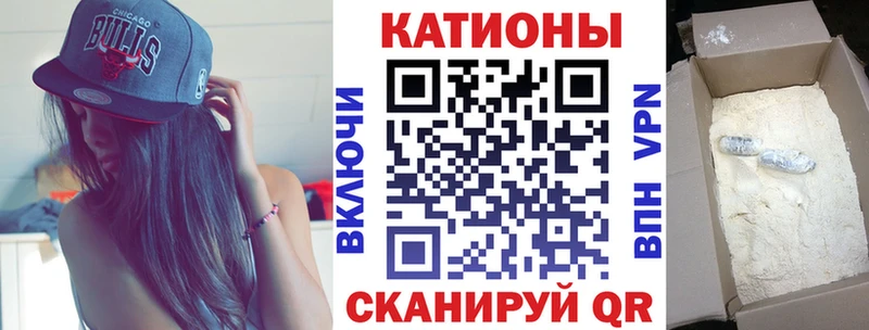 блэк спрут как зайти  Серпухов  МЕФ VHQ 