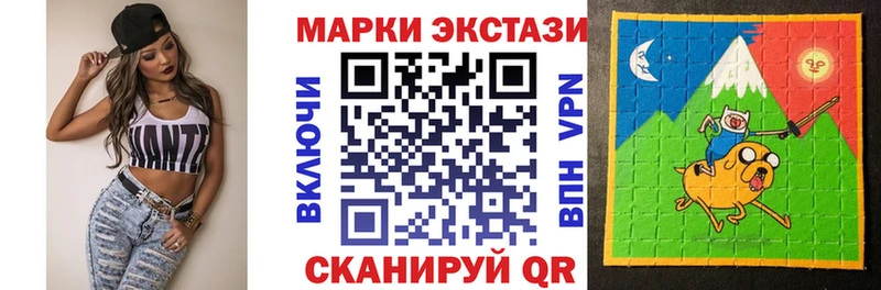 Марки NBOMe 1500мкг  цена наркотик  Серпухов 
