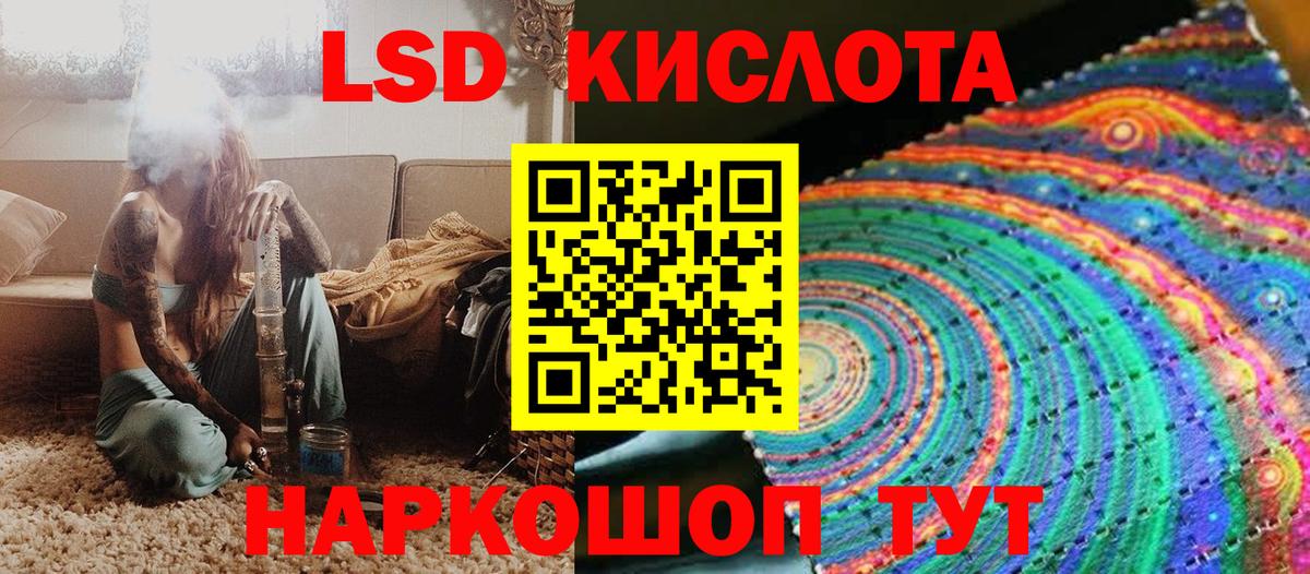 Магазины продажи наркотиков  Масло THC  APVP  Серпухов  Меф  Ляпка  ГАШ  МАРИХУАНА  Вход с VPN 