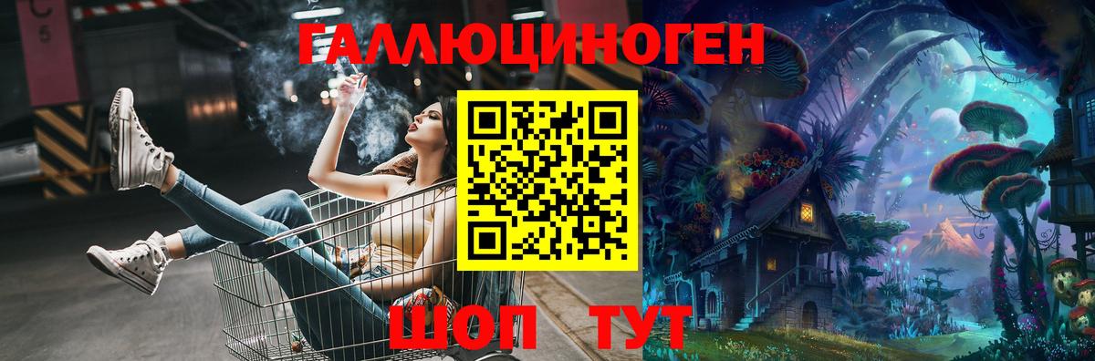 АМФЕТАМИН Серпухов