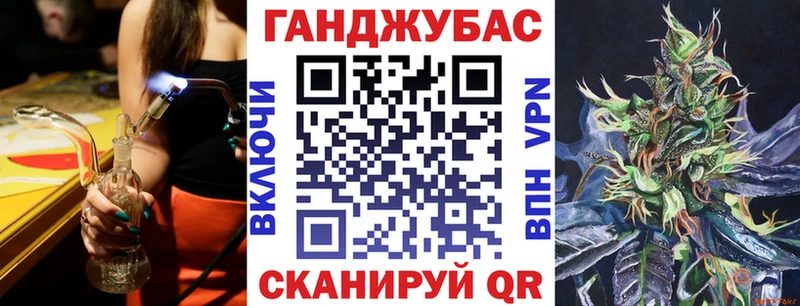 Марихуана VHQ  Серпухов 